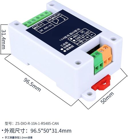 Communication Modbus Normally Open Normally Closed Input/Output Serial Port Control Electromagnetic Relay Module IO Expansio(OPT13) in Saudi Arabia