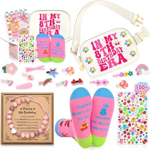 هدية عيد ميلاد فتاة تبلغ من العمر 6 سنوات ، هدايا لفتاة لطيفة تبلغ من العمر 6 سنوات ، أفكار عيد ميلاد فتاة تبلغ من العمر 6 سنوات ، وهدايا عيد ميلاد حلوة لفتاة تبلغ من العمر 6 سنوات ، وزينة عيد الميلاد السادسة للفتاة in Kuwait