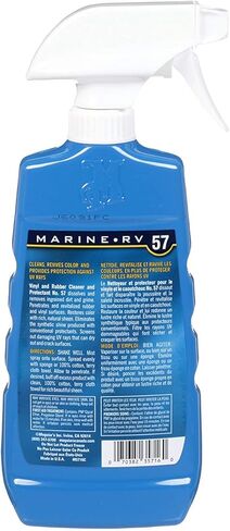 Marine Vnyl RBR Clnr16oz in Saudi Arabia