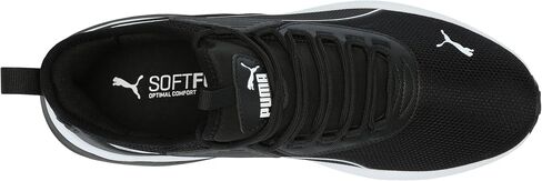 PUMA Men's Amplifier Sneaker in Saudi Arabia