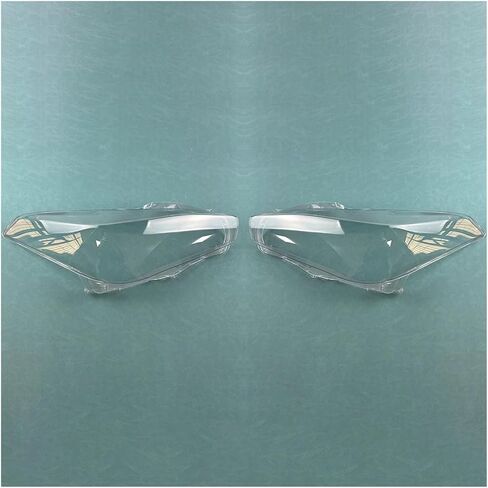 Headlight Transparent Cover，Compatible For Infiniti Q70 2015 2016 2017 2018 2019，Lampshade Headlamp Shell Glass Replace Lens(1 Piar) in Saudi Arabia