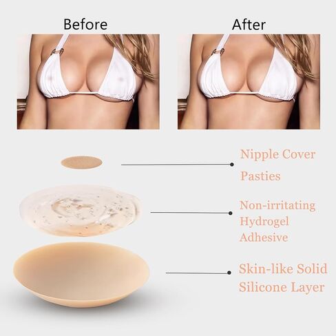 تغطية Cakes Nipple Silicone Self-Dhelsfive Brasple Trespable Bras Pras مقاومة للماء. in Kuwait
