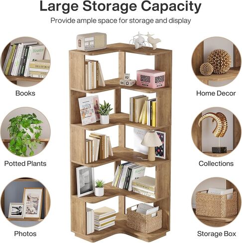Tribesigns 6 Tier Corner Reshelflesh ، 64.9 بوصة طويلة الصناعية L على شكل حرف L مع لوحة مضادة للانكماش ، منظم تخزين رف على رف الخشب القائم بذاتها للمكتب المنزلي in Saudi Arabia