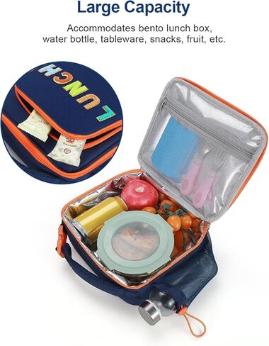 Amersun Kids Box Box-مقاومة للماء ، حقيبة غداء لطيفة قابلة لإعادة الاستخدام مع حامل زجاجة ماء ومثل متعدد الجيب in Kuwait