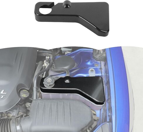 RT-TCZ Coolant Tank Cover Engine Trim Accessories for Dodge Charger/Challenger 2011-2024,for Chrysler 300C 2011-2024 (Carbon Fiber) in Saudi Arabia
