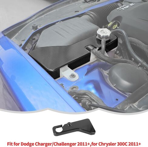 RT-TCZ Coolant Tank Cover Engine Trim Accessories for Dodge Charger/Challenger 2011-2024,for Chrysler 300C 2011-2024 (Carbon Fiber) in Saudi Arabia