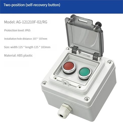 1Pcs AC220V Outdoor Waterproof Button Control Switch Box Emergency Stop Start Indication Lamp Self Recovery Switch Junction Box(Black) in Saudi Arabia