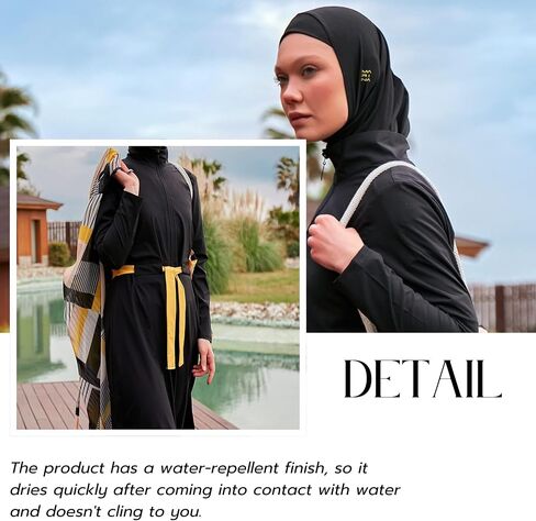ملابس السباحة الإسلامية كاملة الطول للنساء المسلمين | 4 PCS Burkini Set Top ، Pants ، Cap ، Bustier | حارس الطفح الجلدي التغطية الكاملة in Kuwait