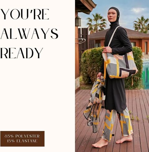 ملابس السباحة الإسلامية كاملة الطول للنساء المسلمين | 4 PCS Burkini Set Top ، Pants ، Cap ، Bustier | حارس الطفح الجلدي التغطية الكاملة in Kuwait