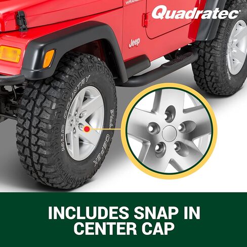 Quadratec Moab 16 "عجلة السبائك ، الانتهاء من التشطيب - 5 ×44 in Kuwait