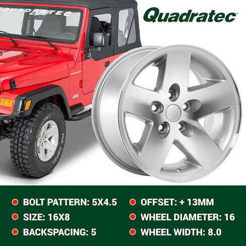 Quadratec Moab 16 "عجلة السبائك ، الانتهاء من التشطيب - 5 ×44 in Kuwait