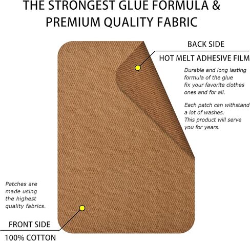 12 Pieces Iron-on Patches Premium Quality Fabric Inside & Outside. Strongest Glue Hundred Percent Cotton Beige-Color Repair Decorating Kit Size 3" by 4-1/4" (Cotton-Beige-Color) in Saudi Arabia