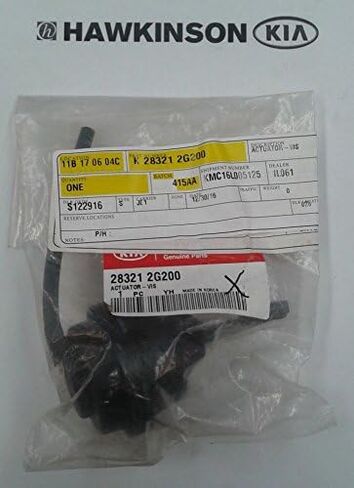 NEW OEM KIA VIS ACTUATOR FOR 2010-2013 FORTE MODELS 2.0 & 2.4 MOTORS in Saudi Arabia