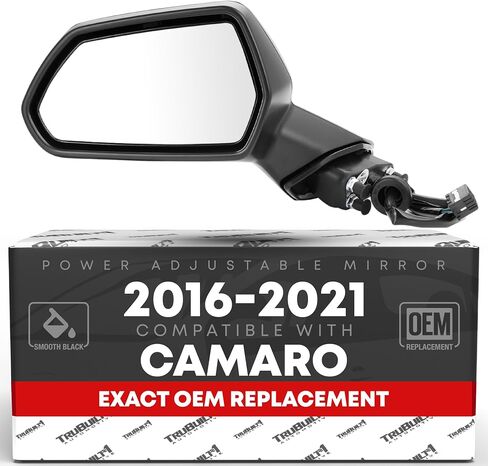 Driver Side Mirror Replacement - Compatible with 2016-2021 Chevrolet Camaro - Powered Adjustment, Non-Foldable, Flat Glass - Smooth Black, 18H3P - OEM 84788171, 23487737, 84639831, GM1320659 in Saudi Arabia