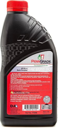Penn Grade 1, 77296, Classic Multi-Purpose GL-4 Gear Oil SAE 80W-90, 1 Quart (4 Pack) in Saudi Arabia