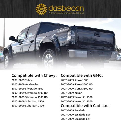 محرك محرك قفل الباب 4 قطع من Dasbecan متوافق مع Chevy Silverado Tahoe Suburban 1500 GMC Sierra Yukon XL Cadillac Escalade 2007-2009 يستبدل 931-303 931-304 931-108 931-109 طقم مزلاج 4 أبواب in Saudi Arabia
