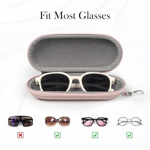 علبة النظارات النحيفة ، منظم نظارة شمسية سفر محمولة مع كارابينر ، سستة نظارات تخزين النظارات للرجال نساء in Kuwait