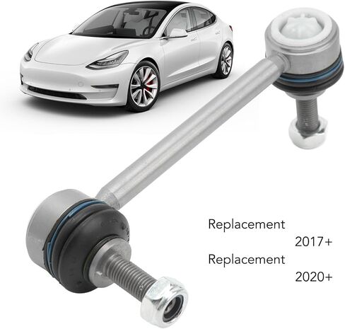ربط شريط التثبيت ارتباط Sway Bar Link الخلفية اليمنى بديل سبائك الألومنيوم لعام 2017+ و 2020+ يعزز استقرار التعليق وسلامة القيادة in Saudi Arabia
