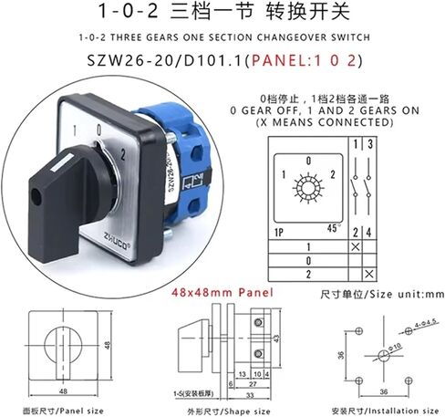 1Pcs SZW26/LW26-20/D101.1 20A 660V 1-0-2 One Phase Four Terminals Transfer Rotary Universal Changeover Cam Switch 64X64 48X48 Mm Pane(D101.1 1 0 2 48X48mm) in Saudi Arabia