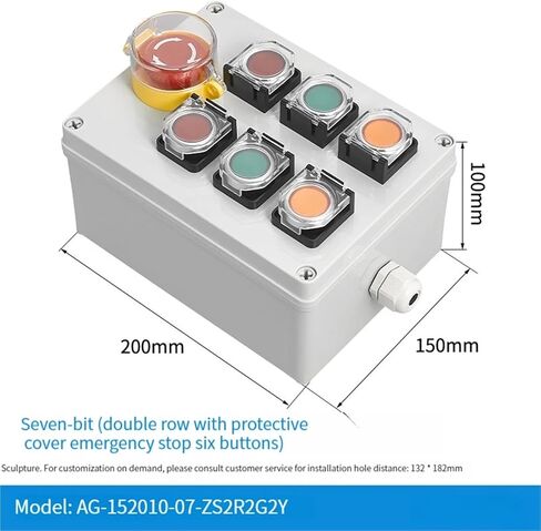 1Pcs Switch with Arrow Button Control Box Self Start Button Water Tank Electrical Industrial Emergency Stop Switch(Gray) in Saudi Arabia