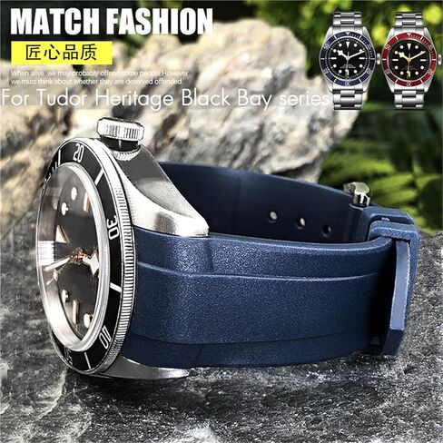 Curved End Rubber Watchband 22mm 20mm For Tudor Black Bay 41mm Pelagos 42mm 1958 Blue Sports Watch Strap in Saudi Arabia