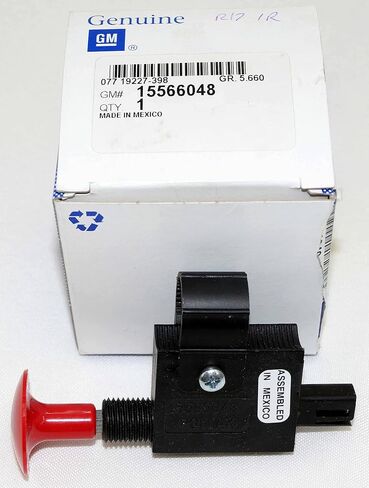 GM 15566048 SWITCH ASM-TWO SPD R/AXL SHFT in Saudi Arabia