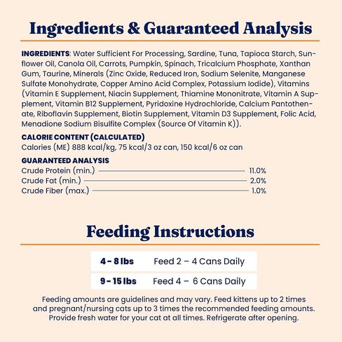 Solid Gold Wet Cat Food Pate Flavorful Feast 3 Count Sample Pack - Canned Cat Food Made w/Real Chicken for Indoor Cats - Grain Free Cat Wet Food for Sensitive Stomach & Healthy Living in Kuwait