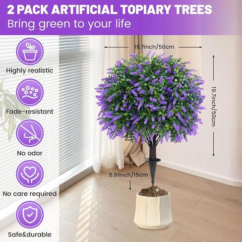 3FT Artificial Lavender Topiary Trees with Spike, 2 Pack UV Resistant Artificial Outdoor Shrubs Fake Bushes, Fake Plants for Indoor Outdoor Front Porch Garden Decor in Kuwait