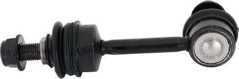 Garage-Pro Sway Bar Links Stabilizer Bar Links Replacement for Hyundai Tucson 16-21 Kia Sportage 17-22 Rear RH Replaces # 55540D3000 in Kuwait