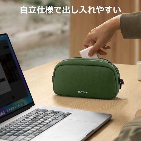 tomtoc Electronics Organizer Travel Case, Cable Organizer for Essentials in Kuwait