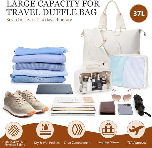 Travel Duffle Bag for Women, BAHIWOM Weekender Bag with Shoe Compartment and Wet Pocket, Carry on Overnight Bag with Toiletry & Cosmetic Bag, Tote Gym Bag for Travel, Yoga, Sports(Beige) in Kuwait