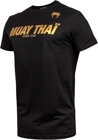 Venum Muay Thai VT T-Shirt - Black/Gold - M in Saudi Arabia