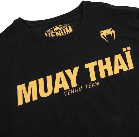 Venum Muay Thai VT T-Shirt - Black/Gold - M in Saudi Arabia