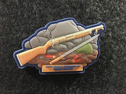 شركة Patriot Patch Co - بقع الأسلحة التاريخية للحرب العالمية الثانية (M1 Garand) in Kuwait