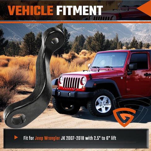Drop Pitman Arm Compatible with Jeep Wrangler YJ & TJ 1987-2006 | Cherokee XJ 1984-2001 | Comanche MJ 1984-2001- Replaces#6605 in Kuwait