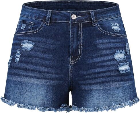 Women's Stretchy High Waisted Jean Shorts Ripped Denim Shorts in Saudi Arabia