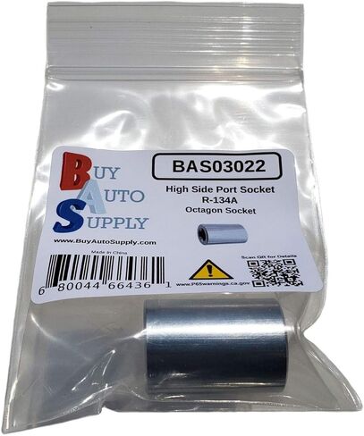 شراء التزويد التلقائي # BAS03022 - مقبس منفذ AC الجانب العالي لأنظمة R134A in Kuwait