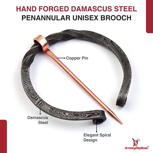 Armory Replicas™ Hand Forged Twisted Damascus Steel Penannular Brooch with Copper Pin - Unisex Renaissance in Saudi Arabia