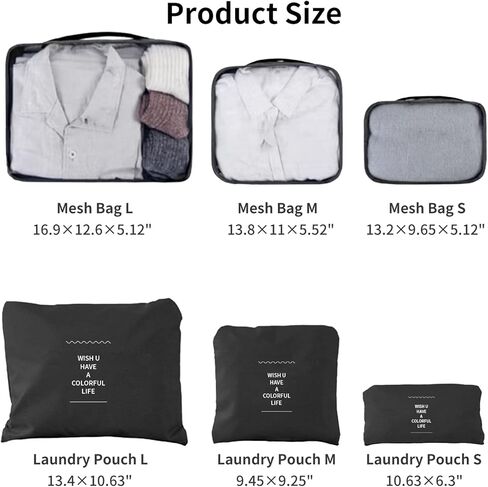 Travel Packing Cubes 6 Set ، منظمي الأمتعة الخفيفة الوزن ، إكسسوارات أساسية لأحذية الملابس ، مستلزمات مستحضرات التجميل (Black) in Kuwait