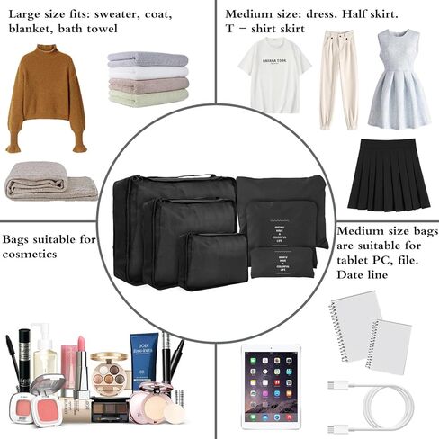 Travel Packing Cubes 6 Set ، منظمي الأمتعة الخفيفة الوزن ، إكسسوارات أساسية لأحذية الملابس ، مستلزمات مستحضرات التجميل (Black) in Kuwait