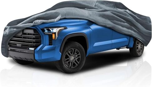 Supreme Full Car Cover - Semi Custom Fit for Toyota Tundra 2000-2006 Access(Extended) Cab 6.5ft Bed | All-Weather Protection: Waterproof, Dustproof, Windproof, UV-Resistant in Saudi Arabia