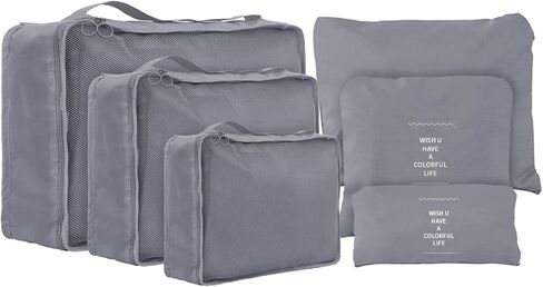 Travel Packing Cubes 6 Set ، منظمي الأمتعة الخفيفة الوزن ، إكسسوارات أساسية لأحذية الملابس ، مستلزمات مستحضرات التجميل (Black) in Kuwait