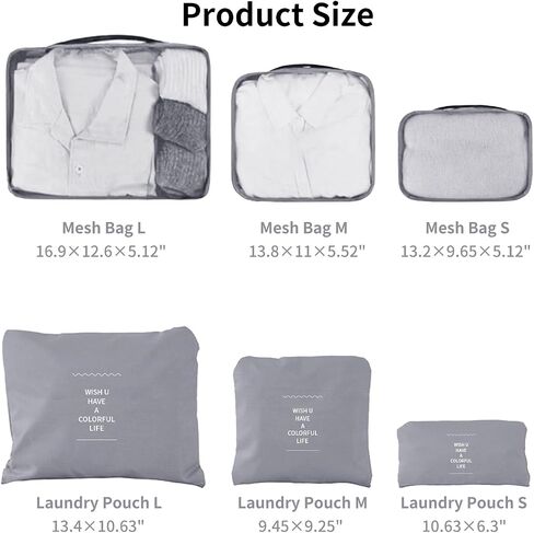 Travel Packing Cubes 6 Set ، منظمي الأمتعة الخفيفة الوزن ، إكسسوارات أساسية لأحذية الملابس ، مستلزمات مستحضرات التجميل (Black) in Kuwait