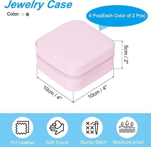 PATIKIL Mini Jewelry Travel Case, 4 Pcs PU Leather Small Jewelry Organizer Portable Storage Box for Earrings Necklace Bracelet Rings, Black in Saudi Arabia