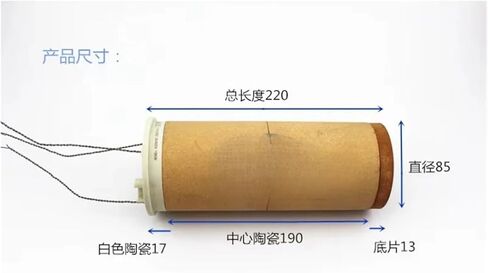 Heating Element for Hot Air Welding Machine 114.652 400v 15000w High Power Ceramic Heating Core 3 * 400V 15KW in Saudi Arabia