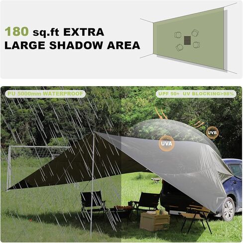 Portable Car Awning for SUV, Vehicle Awning for Camping Van Truck, Needn't Roof Rack Hardwares Waterproof UV50+ in Kuwait