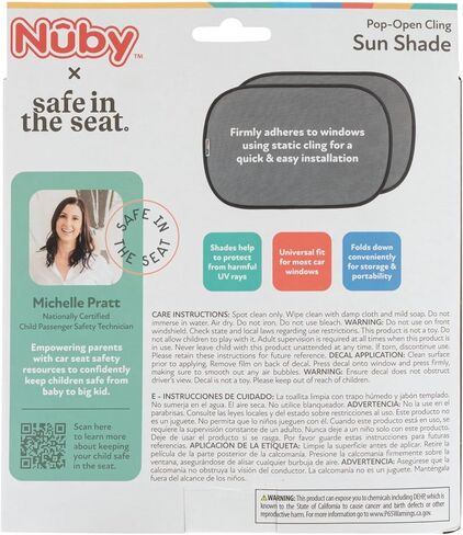 Nuby x Safe in The Seat Car Sun Shades – 2-Pack Pop-Open Static Cling Shades for Side Windows – UV Protection, Easy Install, Universal Fit – Folds Flat for Storage – 14" x 21" with Bonus Decal in Saudi Arabia