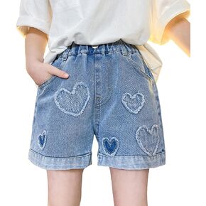 Happy Cherry Girls Denim Shorts Stretch High Waisted Jeans Elastic Waist Straight Leg Jean Shorts Ages 5 to 14 in Saudi Arabia