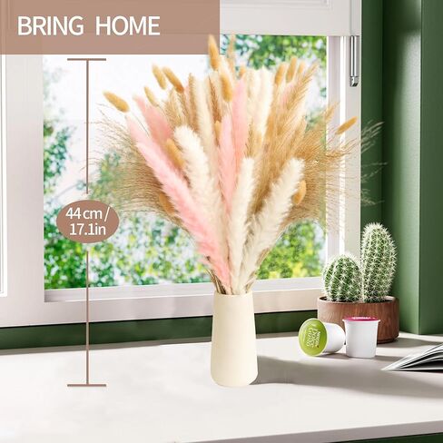 YN HI FLOWER NATORY DRIED PAMPAS GRASS Bouquet Boho Wedding Home Decore Concerte in Blush Pink White & Brown (17inche) in Kuwait