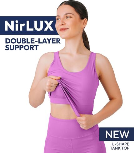 Nirlon U Tank Top Sports Bra - Nirlux Womens Tops & Sports Bras for Women - Light Cups, Scoop Neck Workout Tops for Women in Saudi Arabia